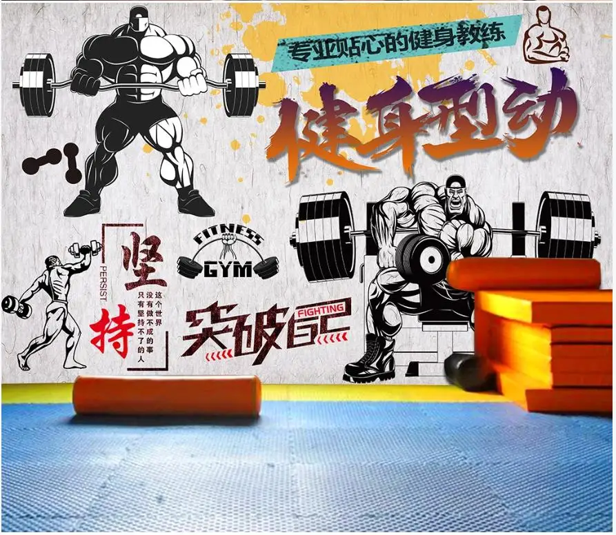 Пользовательские фото обои 3d настенные фрески тренажерный зал Спорт Тяжелая