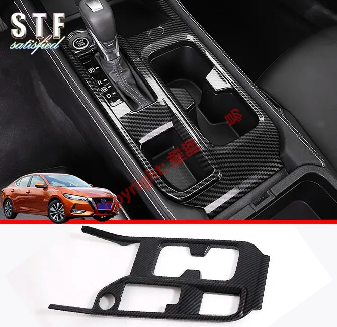 

Carbon Fiber Style Interior Gearshift Knob Cover Trim Panel For Nissan Sylphy MK14 2019 2020