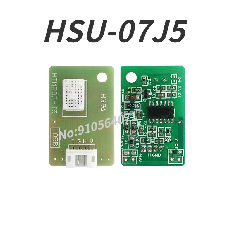 

HSU-07J5 (HTMR07-J5) новый и оригинальный модуль влажности осушителя