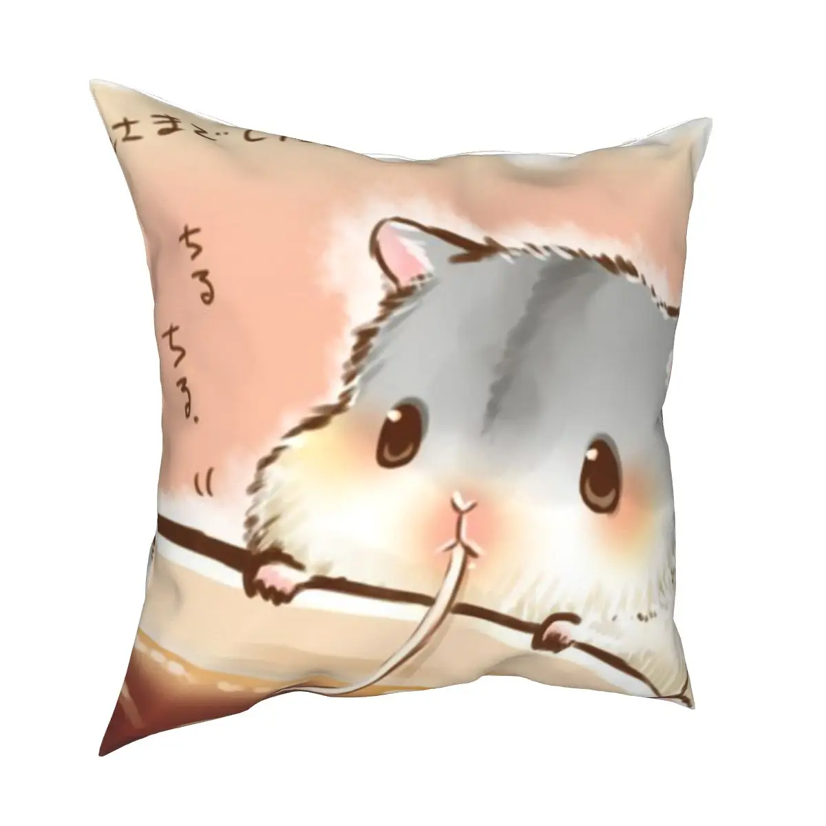 

Cute hamster decorative cushion cover animal cute pet cushion cover 45cm linen pillow residential culture