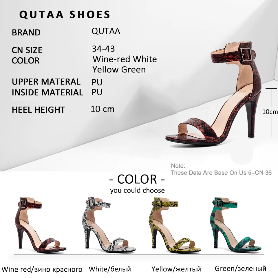 Женские босоножки со змеиным принтом QUTAA черные из искусственной кожи с круглым