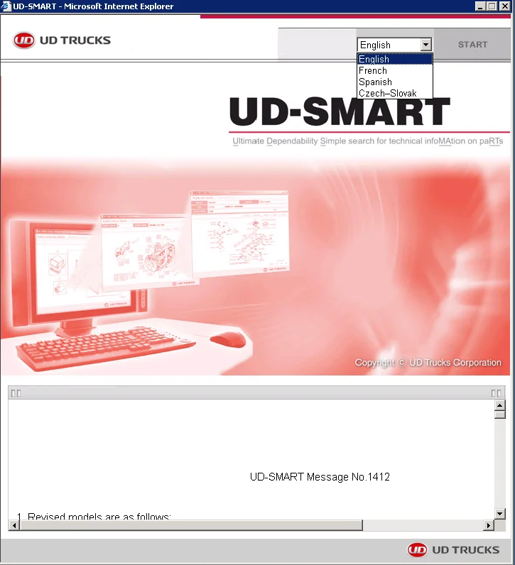 

Дизель UD SMART для nissan 2015
