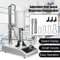 185w 220v adjustable high speed homogenizer processor disperser dispersion laboratory mixer paint ink dispersion machine tools