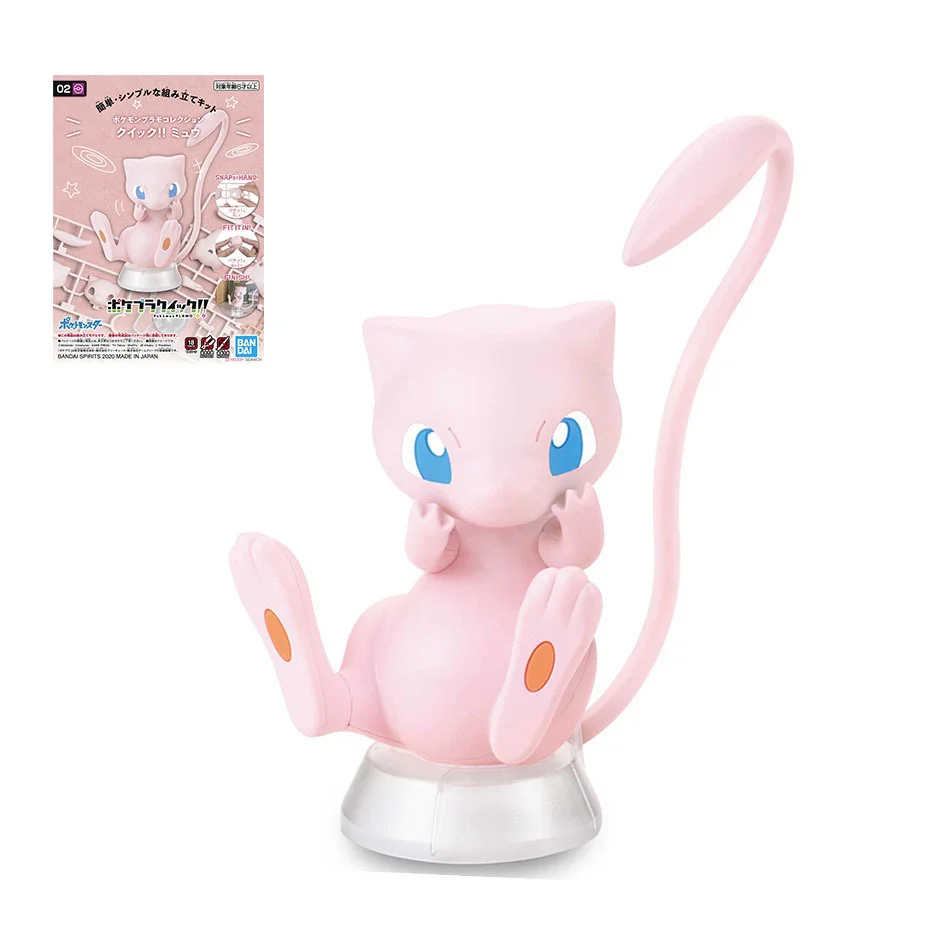 

Bandai PLAMO 02 Pokemon Anime Figures Mew Action Figures Kids Assembly Toys Model Kawaii Room Decor Collections Dolls Kids Gifts