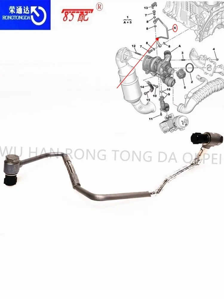 

Turbocharged oil supply pipe 9824001880 For Peugeot 207/508/3008/508/5008/RCZ For Citroen C4/C5/C6/DS5 Turbocharged lubrication