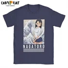 Винтажная футболка с надписью Don't Toy With Me Miss Nagatoro, Мужская футболка из 100% хлопка с круглым вырезом, футболка с коротким рукавом, уникальная одежда
