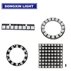 8 каналов WS2812 5050 RGB 8 12 16 64 256 бит Ws2812b Светодиодные лампы Встроенная полноцветная управляемая DIY жесткая плата