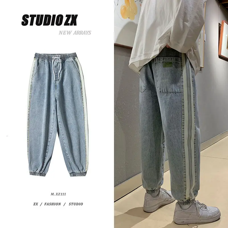 

Jeans Men's Straight Loose Casual Korean Style Trend All-match Boys Long Pants