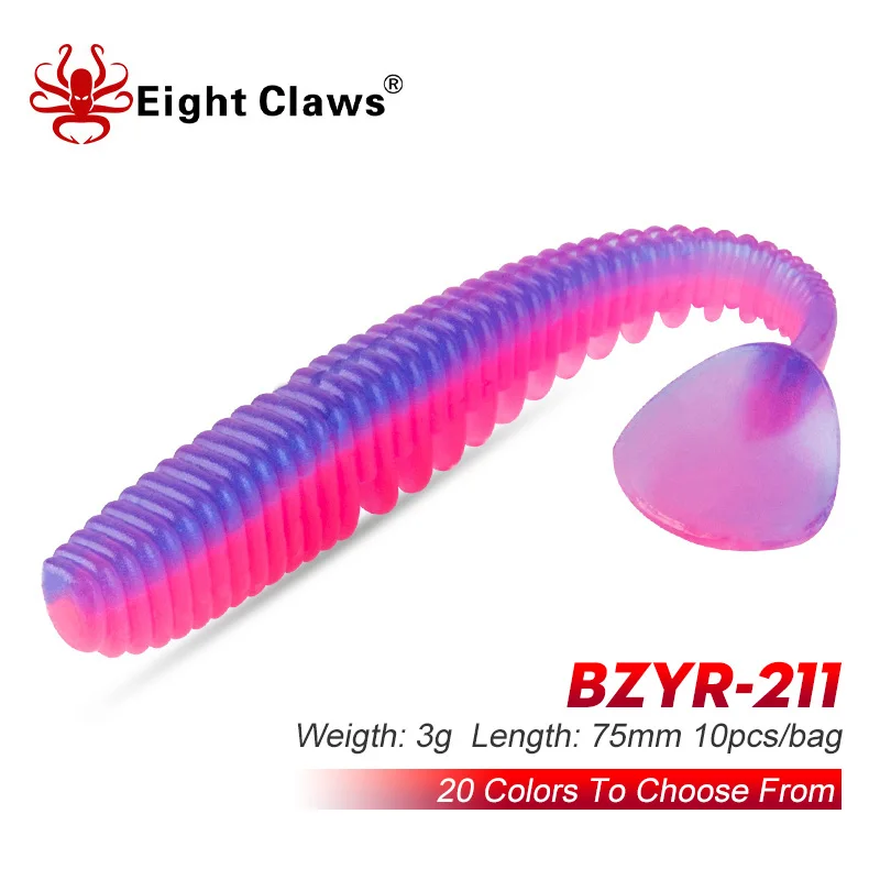 

EIGHT CLAWS Awaru Shad Worm Soft Lure 75mm 3g Artificial Soft Bait Silicone Fishing Lure T Tail Grub Swimbait Jig Wobbler Pesca