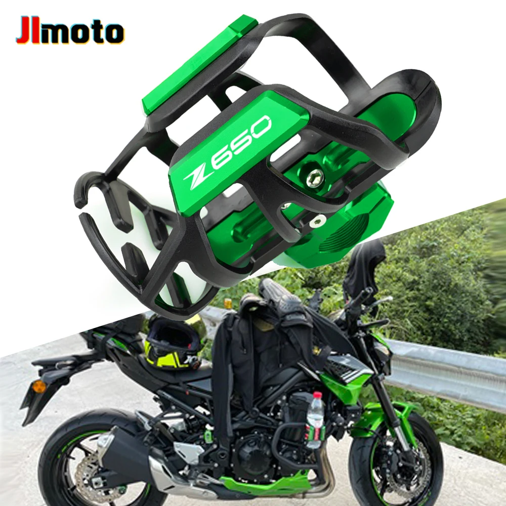 Новинка для Kawasaki Z650 Z 650 высококачественные Мотоциклетные аксессуары CNC клетка