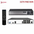 4K 8MP Система охранного видеонаблюдения POE NVR 48V 4CH 8CH XMEye APP H.265 сетевой видеорегистратор с функцией распознавания лица для POE IP-камеры