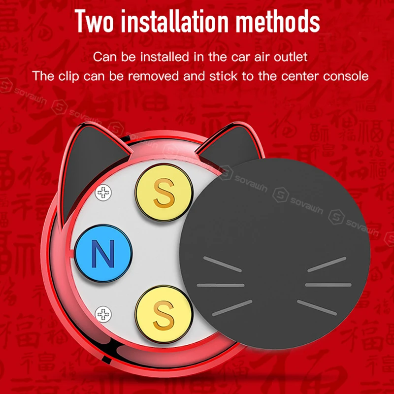 Универсальный магнитный автомобильный держатель для телефона Lucky Cat 360 градусов