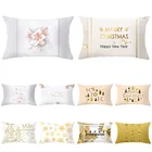 Рождественский чехол для подушки с Санта-Клаусом 30*50, снеговик, Декоративные диванные подушки на Рождество, Новый год 2022, украшение для дома