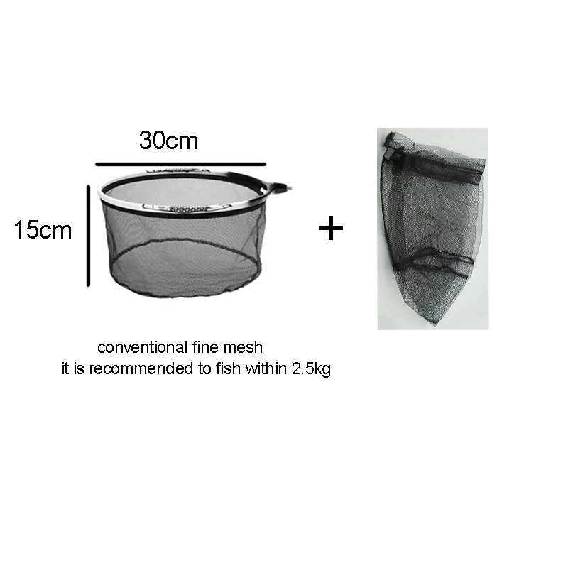 30cm set Налобные рыболовные сети Brail Nano titanium сплав посадочная сеть Съемная ручная сеть анти-клей Аксессуары для рыбалки, крючок J283 - Цвет: 30cm set