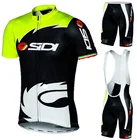 Pro дышащий велосипед велосипедной команды Джерси с коротким Ropa Ciclismo быстросохнущая MTB спортивная рубашка велосипедная одежда