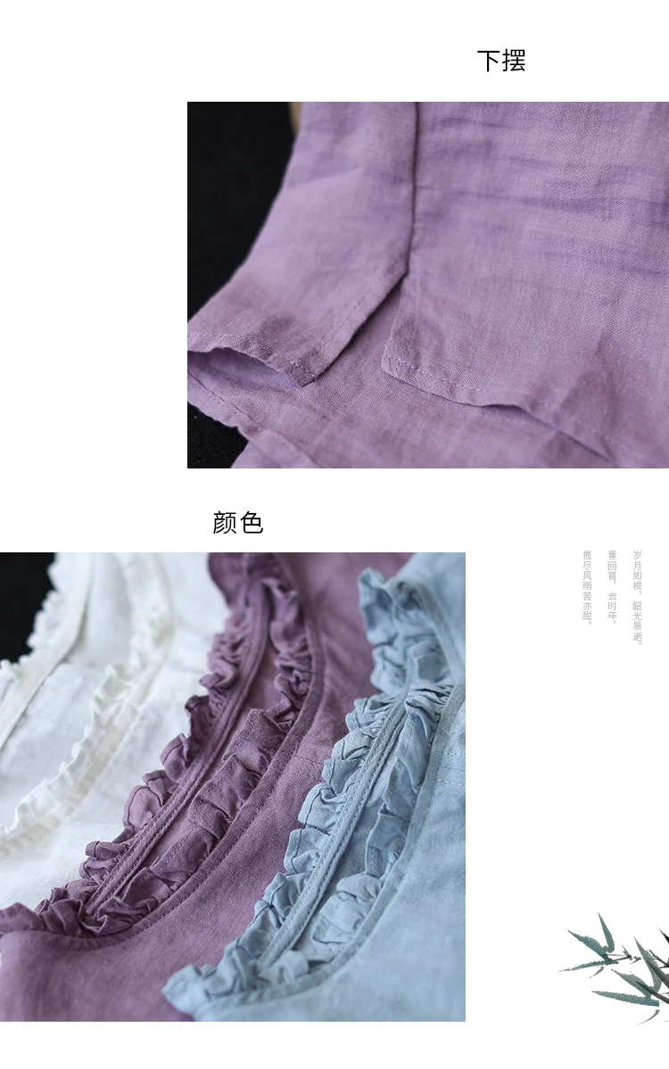 

2020 New Summer Women Linen Embroidery O-Neck Short Sleeve t-shirt Loose Big Size Solid Color Casual Tees Women