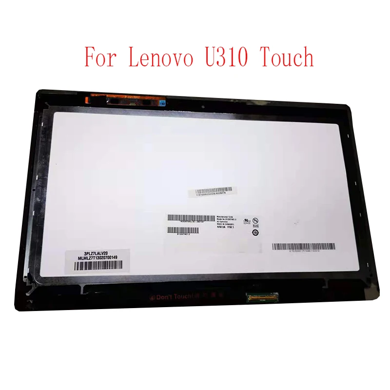 -   13, 3 ,      LENOVO IDEAPAD U310 Touch LCD B133XTN01.0 M133NWN1 1366x768