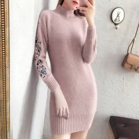 mid length beige imitation mink cashmere knit sweater dress fashion flower embroidery long sleeve pullover autumn vestidos