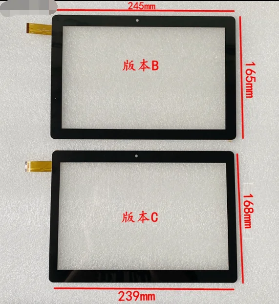 

New 10.1'' inch DH-10243A1-PG-FPC572 Tablet touch screen Tablet touch screen digitizer glass repair panel DH-10243A1 tablets