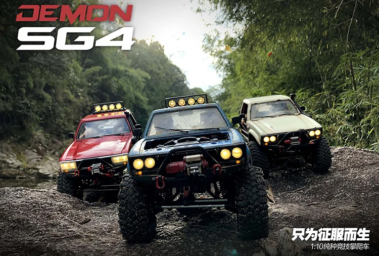 CROSS RC 1/10 комплект SG4 4X4 4WD DEMON Rock Scale гусеничный ABS жесткий корпус с металлическими осями спортивный Гусеничный