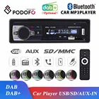Автомагнитола Podofo Dab, стереоприемник, FM-радио, Aux-выход, SD, USB, JSD-520, 12 В, 1DIN, Bluetooth, MP3, мультимедийный плеер