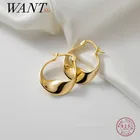 Женские серьги-кольца WANTME, из серебра 925 пробы