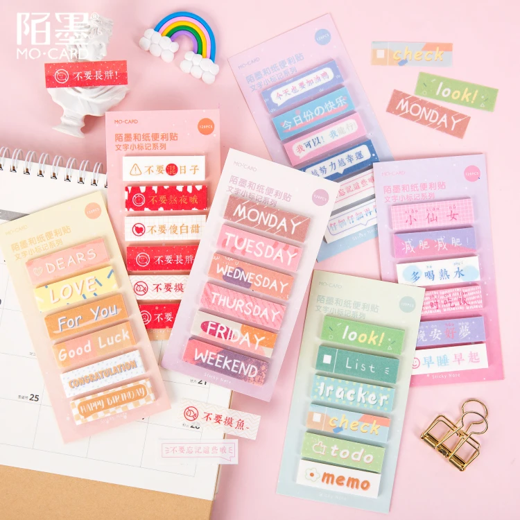 

Text mark series Sticky Notes Memo Pad Diary Stationary Flakes Scrapbook Decorative Cute Planner Index N Times Sticky