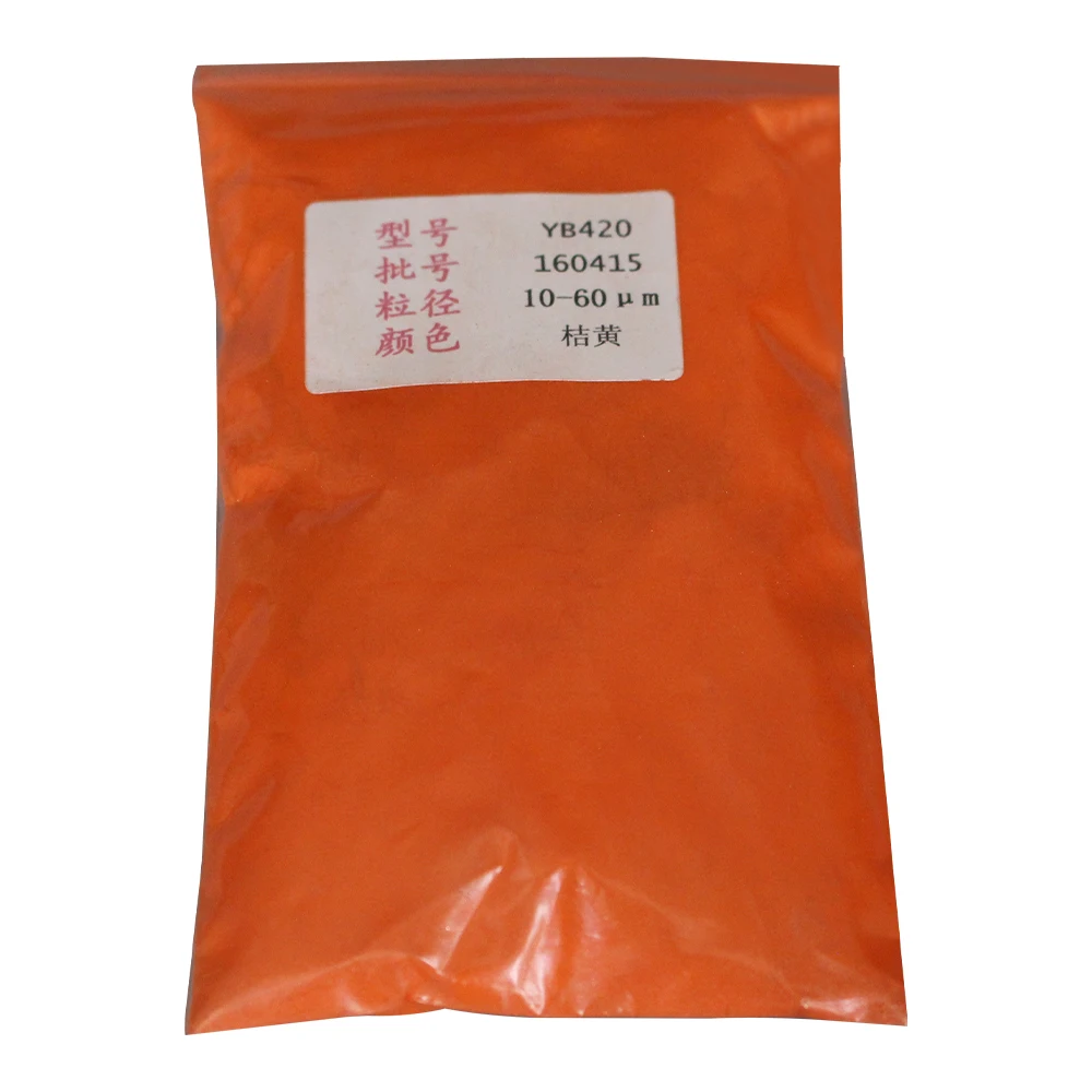 Тип 420 оранжевый жемчужная пудра пигмент минеральная Mica порошок DIY краситель в