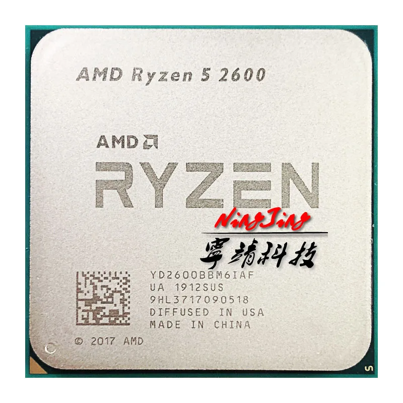 AMD Ryzen 5 2600 R5 CPU + MSI B450M A PRO MAX материнская плата Socket AM4 Материнская без кулера |