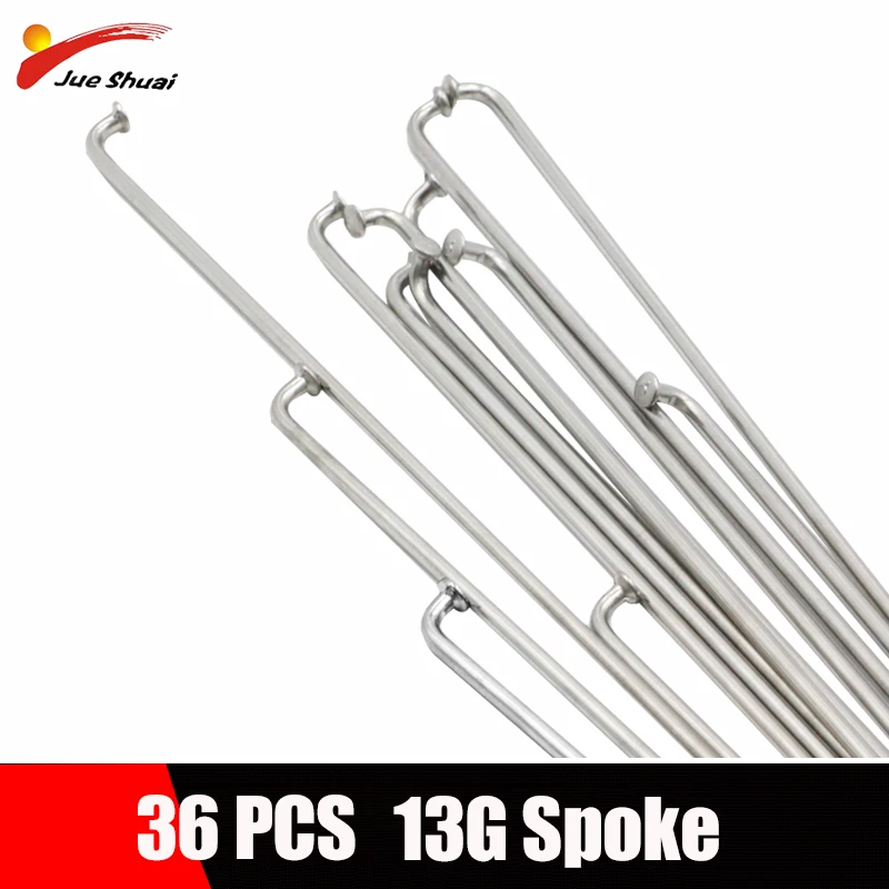 

Спицы велосипедные J-образные из нержавеющей стали с сосками, 13 г, 36 шт.