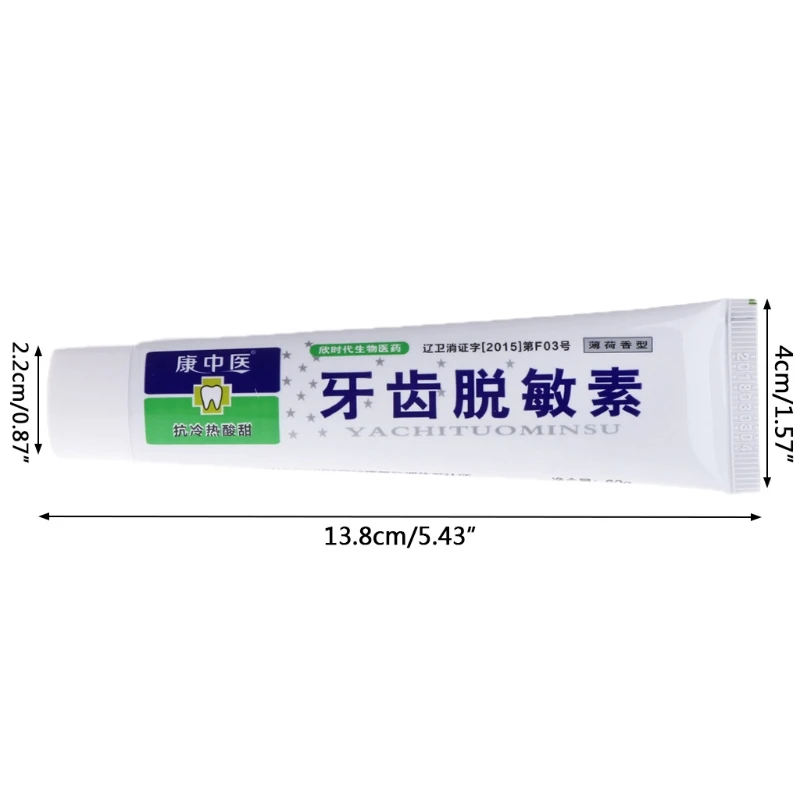 

Teeth Desensitization 60g Gum Anti-allergic Effects Toothpaste Sensitive Treat