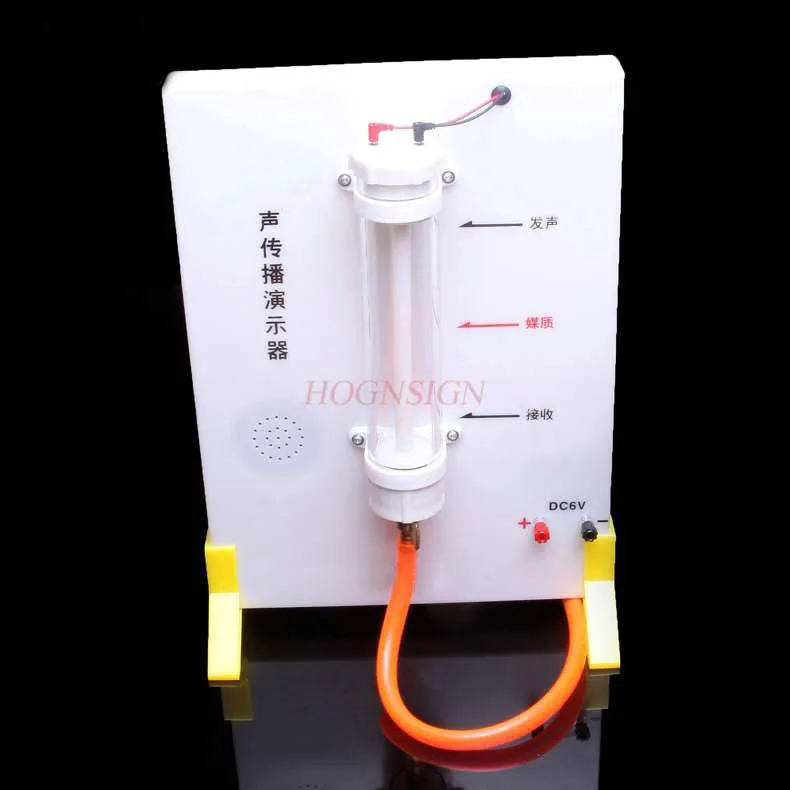 Демонстрация звука для средней и школы | Канцтовары офиса дома