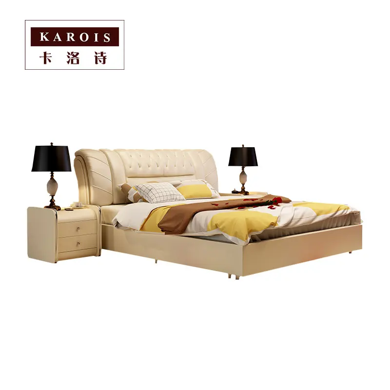 Karoisluxury Station Маленькая кожаная кровать мягкая двуспальная современный