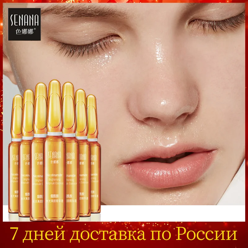 

SENANA Face serum skin whitening serum Hyaluronic Acid Nicotinamide Ampoule Anti-Aging essence Shrink pores Hydration skin care