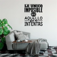 spanish sentences wall stickers for living room wall decals sticker frase wallpaper poster vinyl mural ru4039