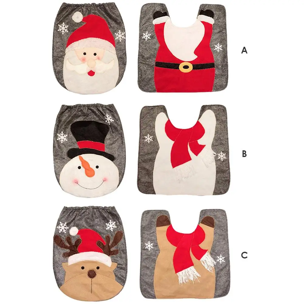 Новинка симпатичная Наволочка на сиденье для унитаза 2 шт./компл. наволочка ног