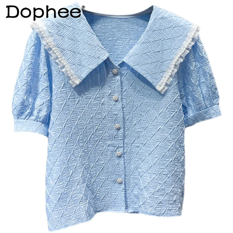 

Shirts & Blouses