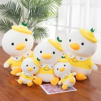 doki toy the new creative 2021 spring outing duck doll plush toys cute little yellow duck valentines day gift