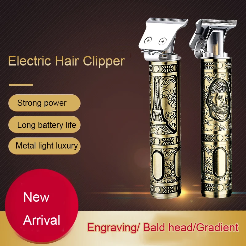 Профессиональный триммер для волос машинка стрижки с нулевым зазором Для
