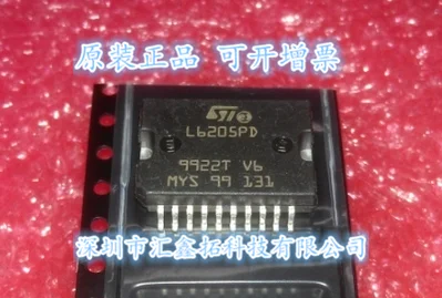 

5pcs/lot L6205 L6205D L6205PD SOP20