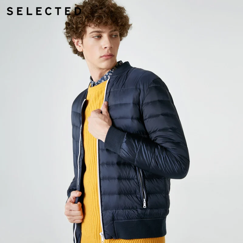 Отборная мужская зимняя куртка-пуховик с Бейсбольным воротником короткая куртка