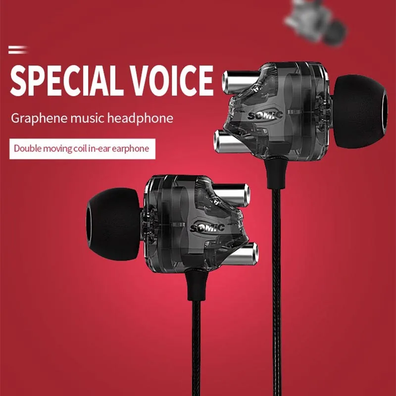 SOMIC M7 HiFi Wired Music Earphone Dual Dynamic Driver Graphene Heavy Bass Stereo Earbuds 3.5mm In-ear Headset with Mic | Электроника