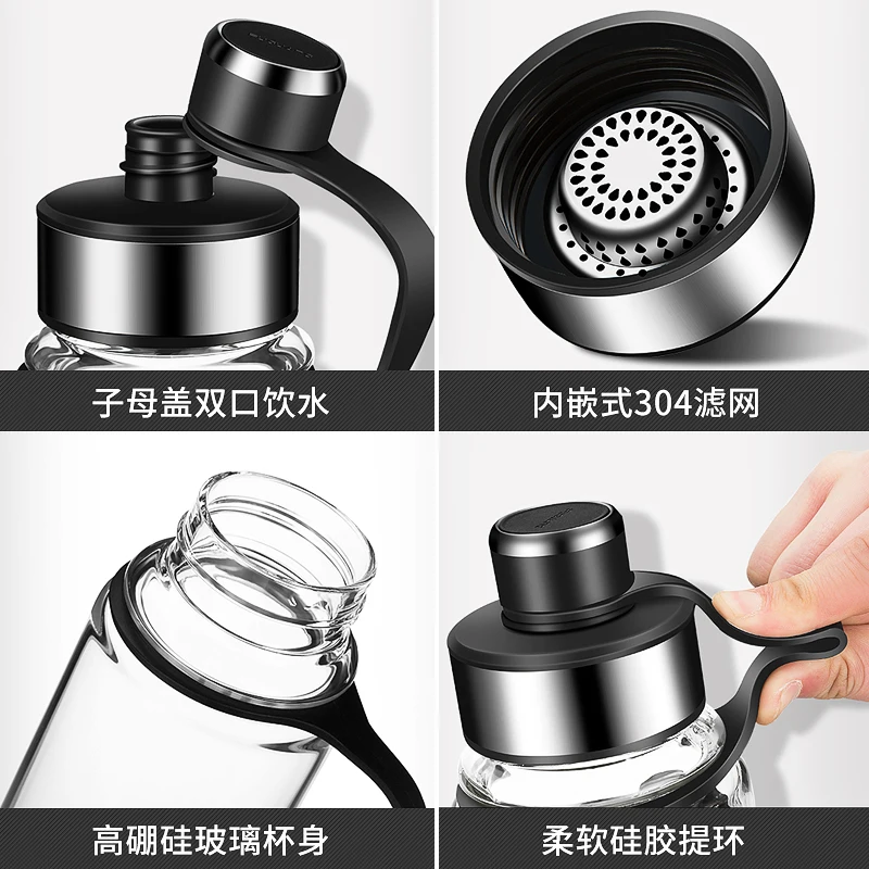 저렴한 식수 유리 컵 휴대용 대용량 체육관 물병 스포츠 750 Ml 야외 Vidrio Agua 주스 유리 병 차 HH50SP