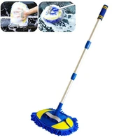 microfiber car brush wash mop mitt extendable handle vehicle washing car cleaning brush telescoping cleaning auto accessories