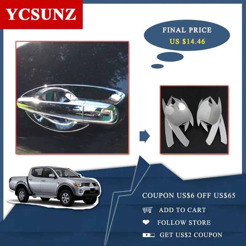 ABS дверная ручка внутренняя в хром Цвет для Mitsubishi L200 Triton 2006 2007 2008 2009 2010 2011 2012 2013 стайлинга автомобилей