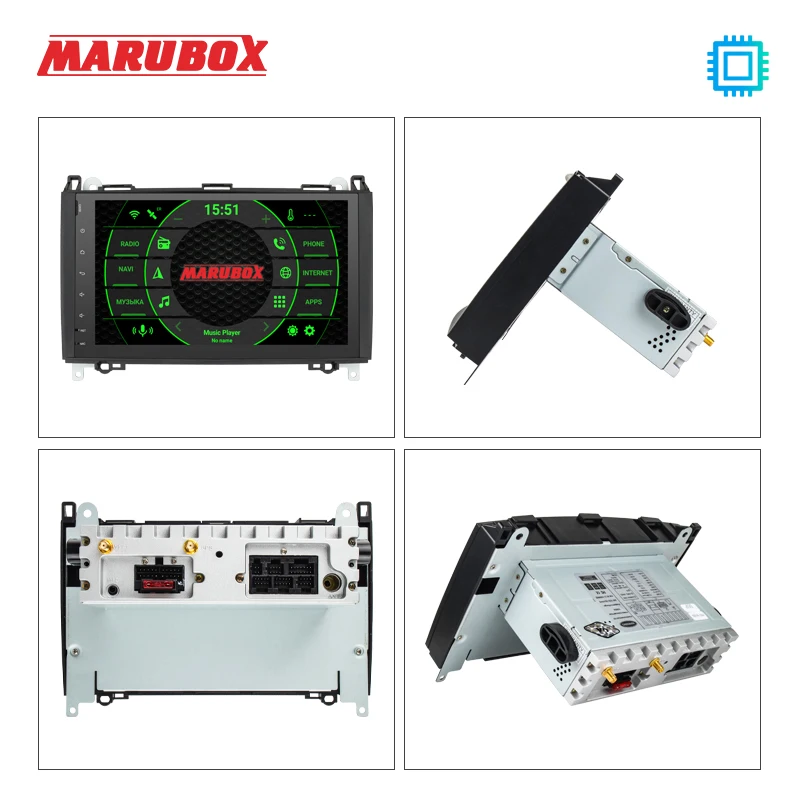 Автомобильный мультимедийный плеер MARUBOX магнитола на Android 9 4 гб озу для Mercedes benz B200