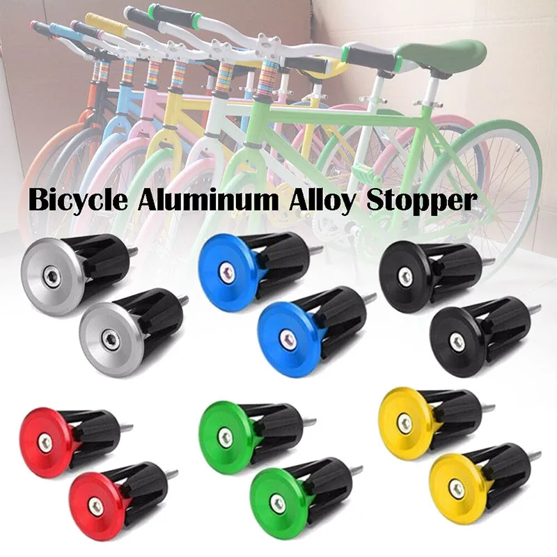 Велосипед ручка бар конец Кепки алюминиевого сплава MTB рукоятки руля Вилки s Для