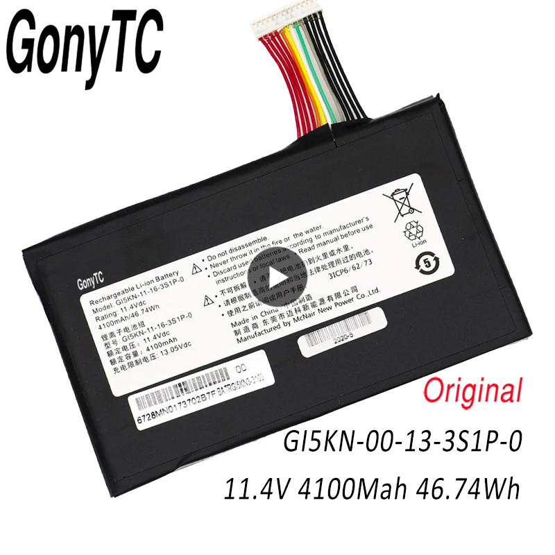 GONYTC GI5KN 00 13 3S1P 0 Батарея для Hasee Z7 KP7GT Z7M i7 R0 i78172 D1 SL7 MECHREVO X1 X2 11 16 0|Аккумуляторы