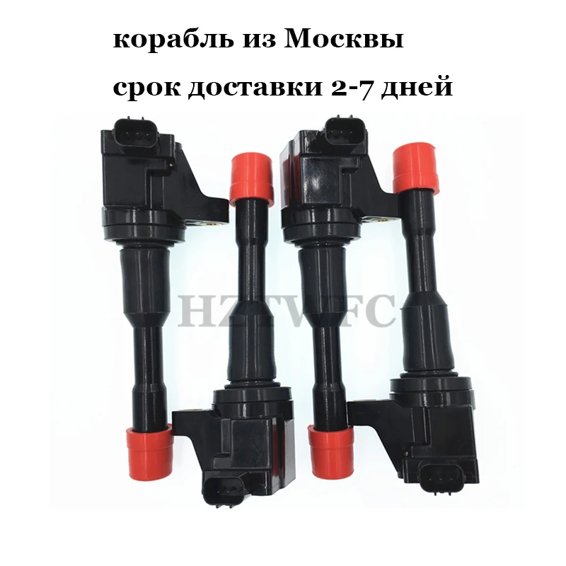 4 шт. Спираль зажигания 30521-PWA-003 30521-PWA-S01 30521PWA003 30521PWAS01 для Honda Civic 7 8 VII VIII JAZZ FIT 2 3 II III |