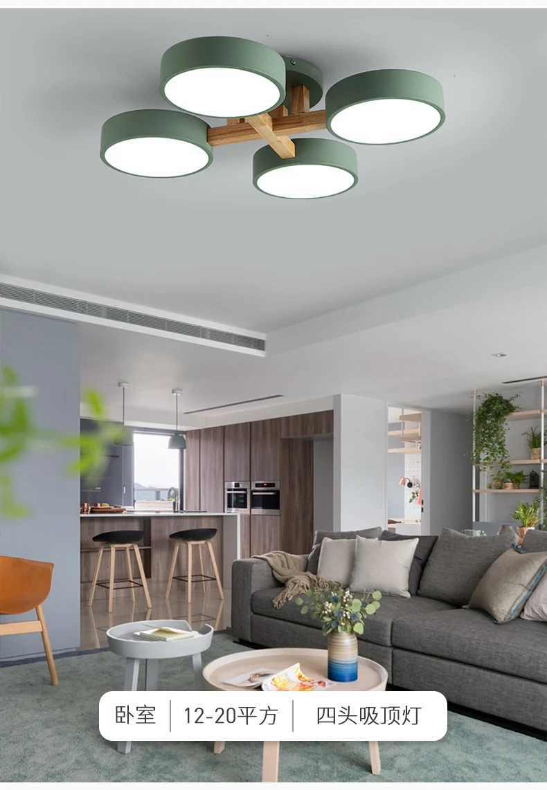 

Northern Europe Style Originality Modern Concise Illuminations Room Bedroom Lamp Atmosphere A Living Room Lamps And Lanterns